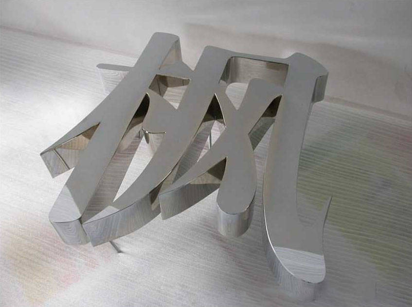 不锈钢烤漆字制作流程