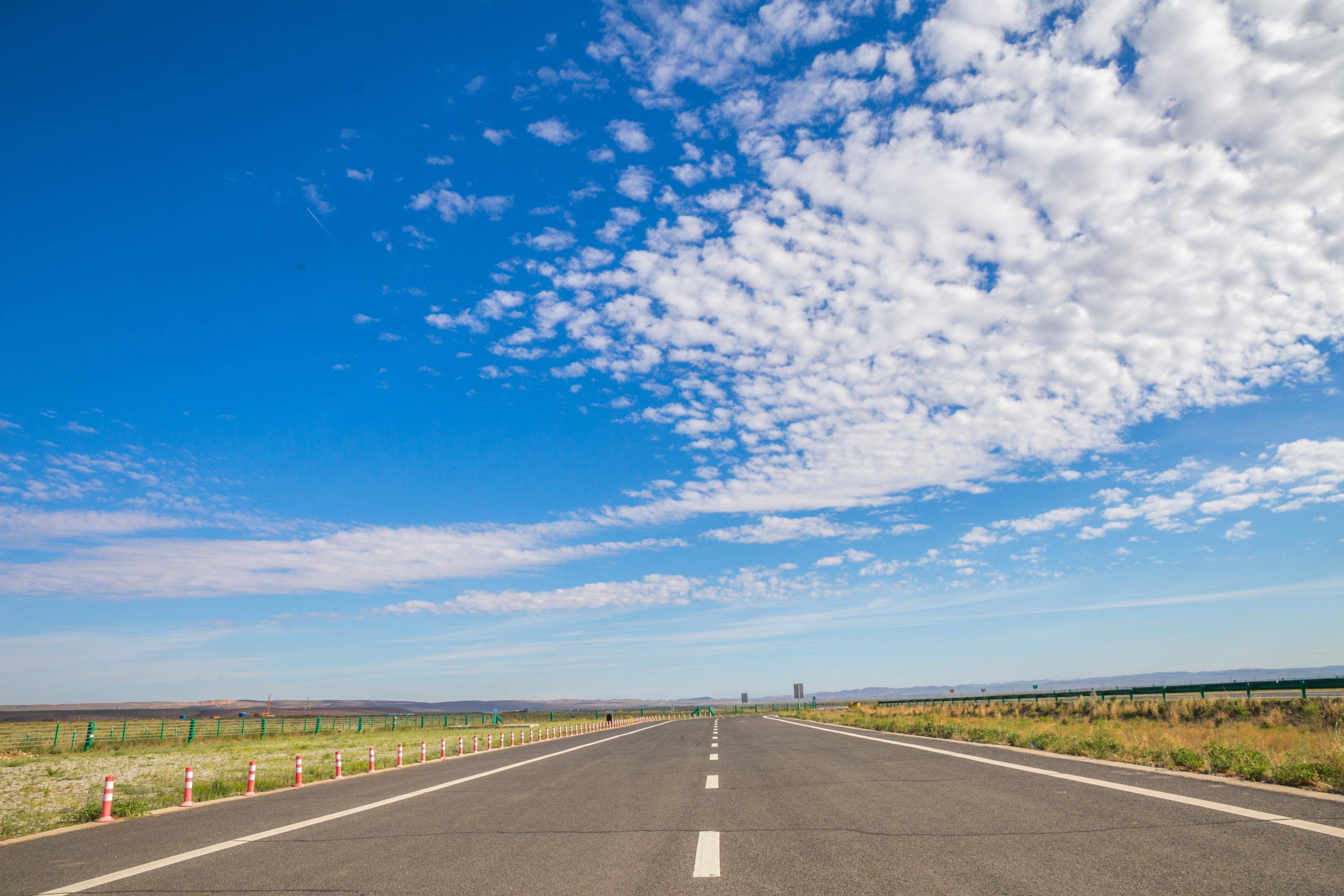 出行信息|呼伦贝尔市5月27日国省干线公路出行信息