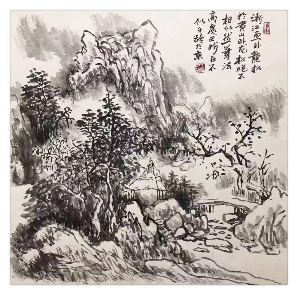 书画名家著名画家王子龄作品赏析