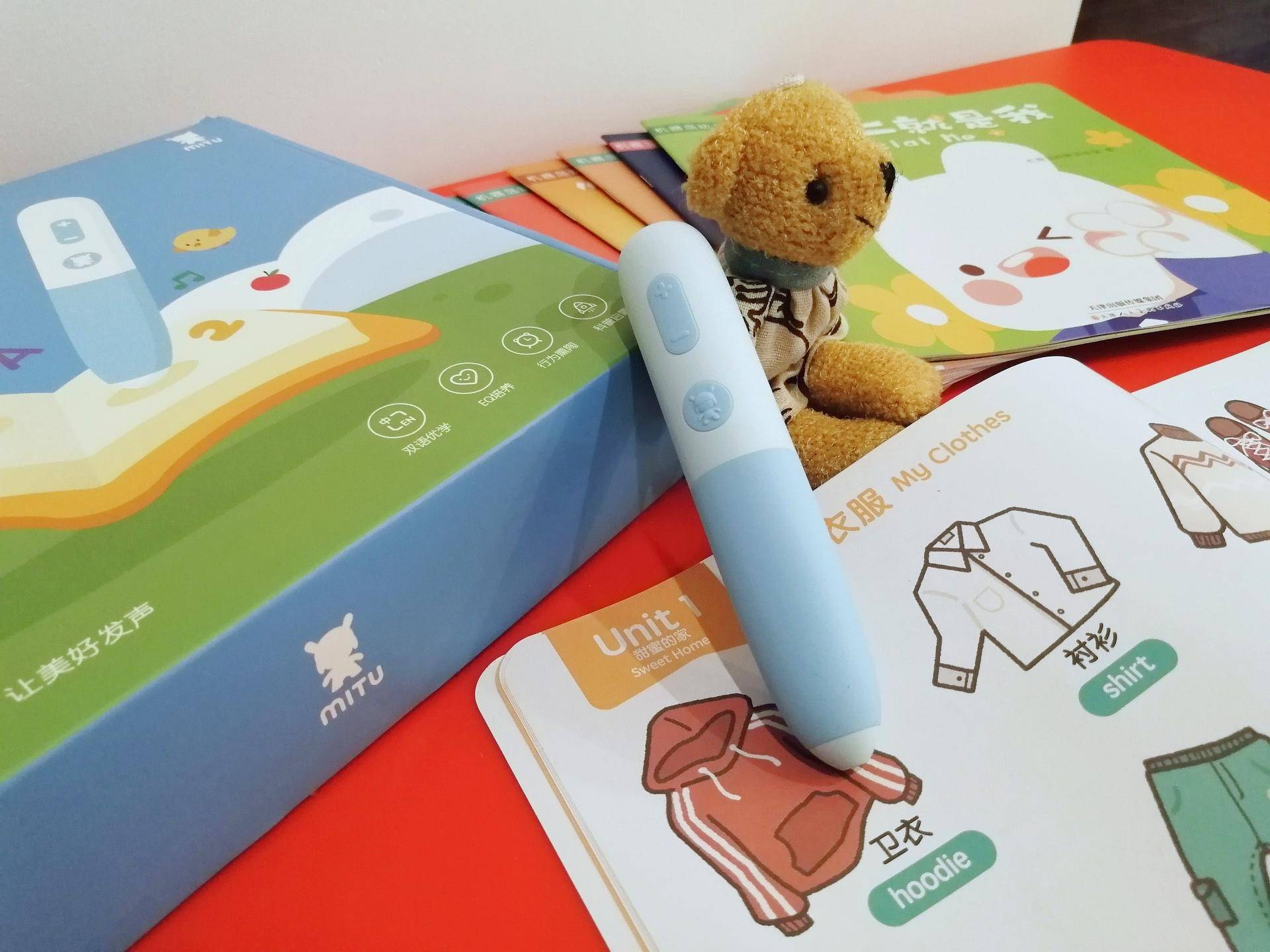 米兔点读笔,点一点,满足好奇心,学习大学问