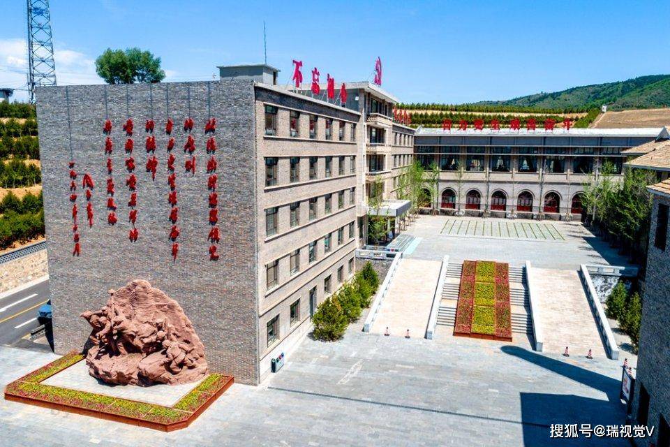 大寨干部学院:"菜单式"选课"模块式"组课,全面满足培训需求_手机搜狐