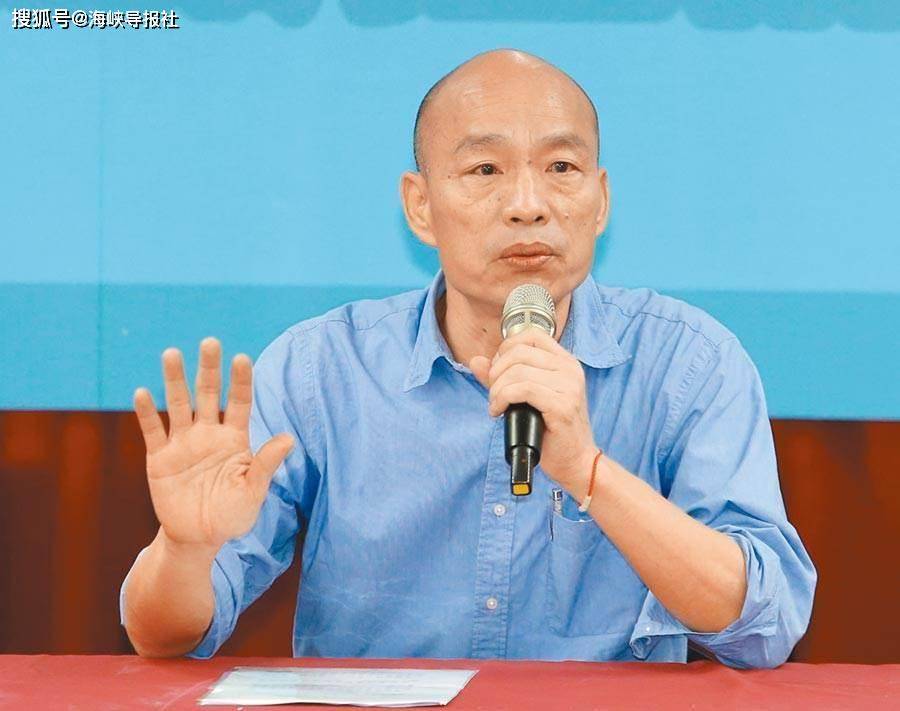 尹乃菁和赵少康感叹,韩国瑜呼吁韩粉"不投票,去监票,防止作票",但韩粉