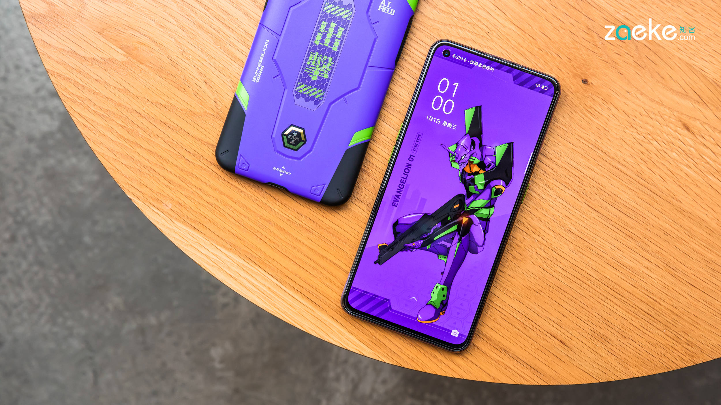 身披eva初号机色彩的oppoace2同步率直追400