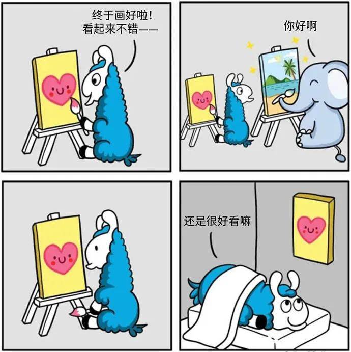 图片[34] - 【xizi被窝段子20200529】生活是苦难的 我又划着断桨出发 - xizi