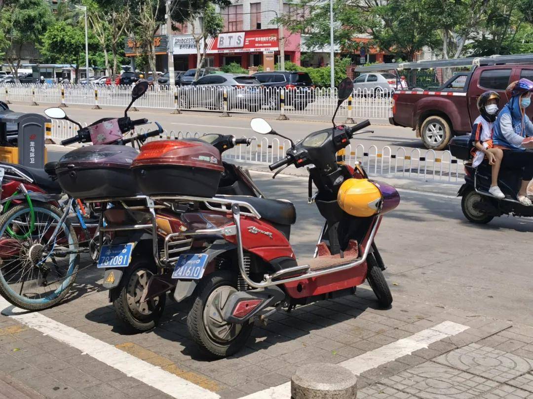 電動車上牌有哪些要求海口相關部門的解答來了