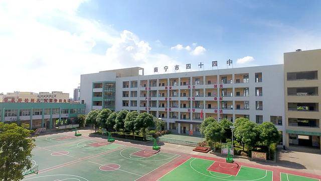 南寧初中2020新初一招生信息匯總(附民辦初中學(xué)費(fèi)匯總)(圖12) 南寧初中2020新初一招生信息匯總(附民辦初中學(xué)費(fèi)匯總)(圖12)