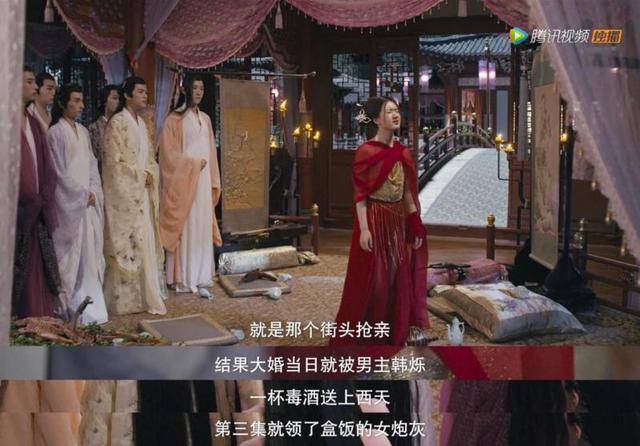 现实世界的母胎单身编剧陈小千掉进了自己写的剧本——《猛虎嗅蔷薇》