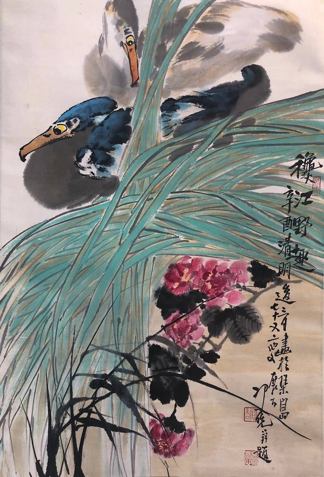 丹青养寿——百岁艺术家冯凭先生遗作精品展