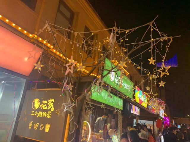 忘掉南洪街吧!我用这条街的美食养你_烟台