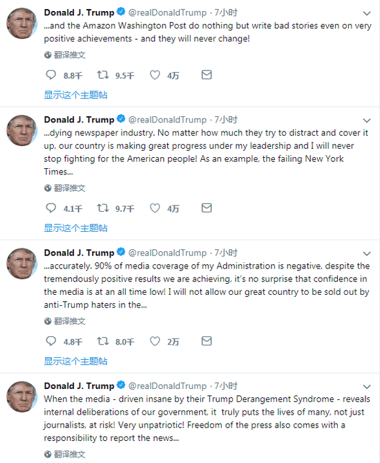 推特与脸书关系 07c9ef58057041f2af2944b1f9b82bad.png