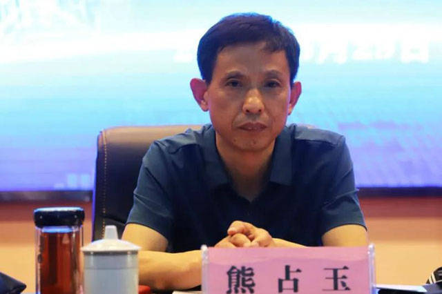 邓州市2020年职业教育招生工作会议在职业技术学校召开_熊占玉