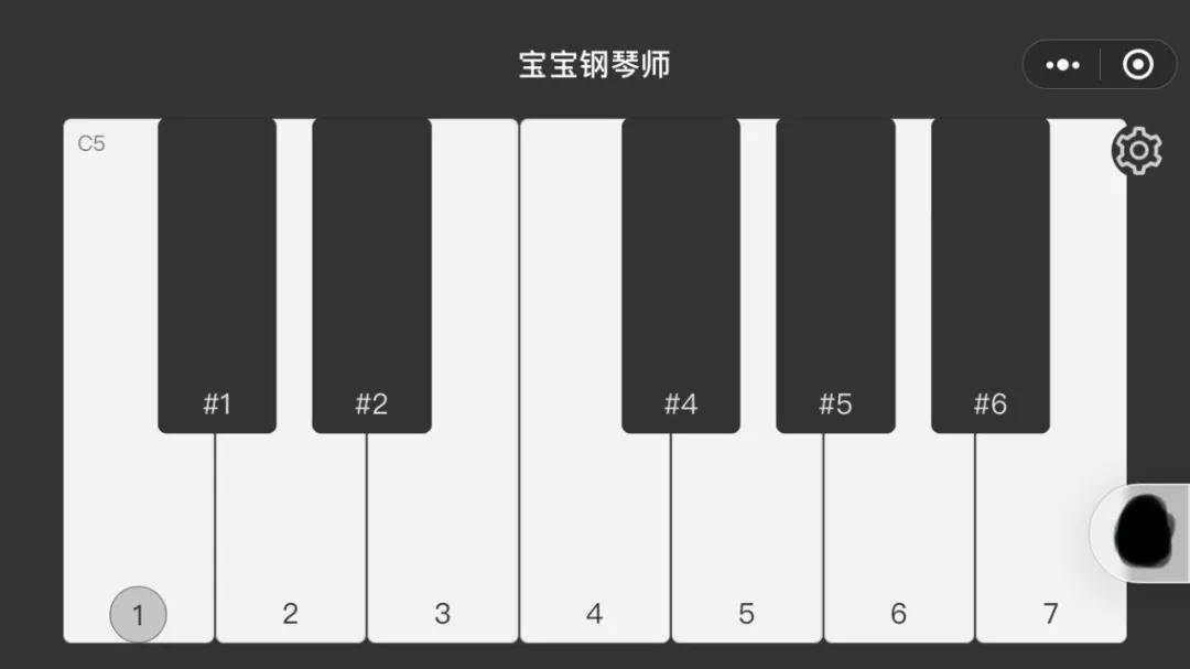 如果不会的话,里面也有音符提示,在琴键上标有 顺序数字,很容易上手.