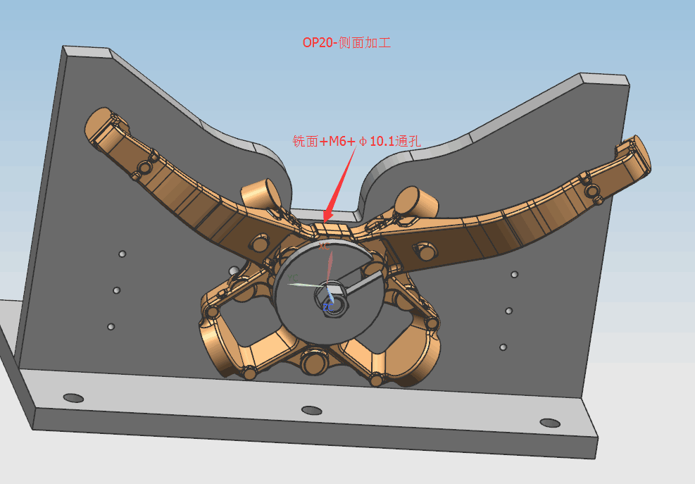 汽车转向节夹具方案新鲜出炉