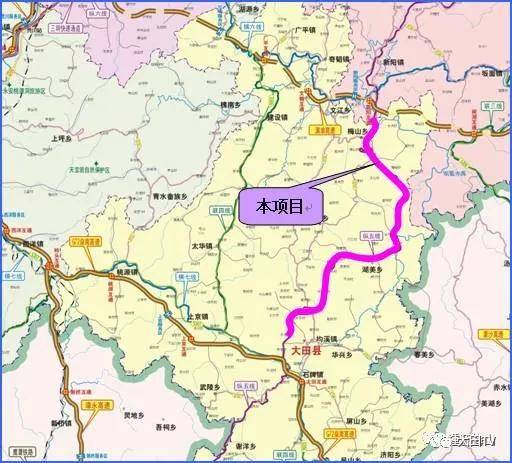 国道纵五线(大田段)最新进展来啦_手机搜狐网