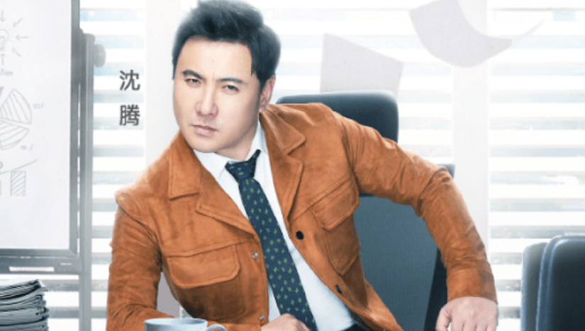 《王牌》发布全新海报,沈腾傲娇占据c位,华晨宇关晓彤风格大变