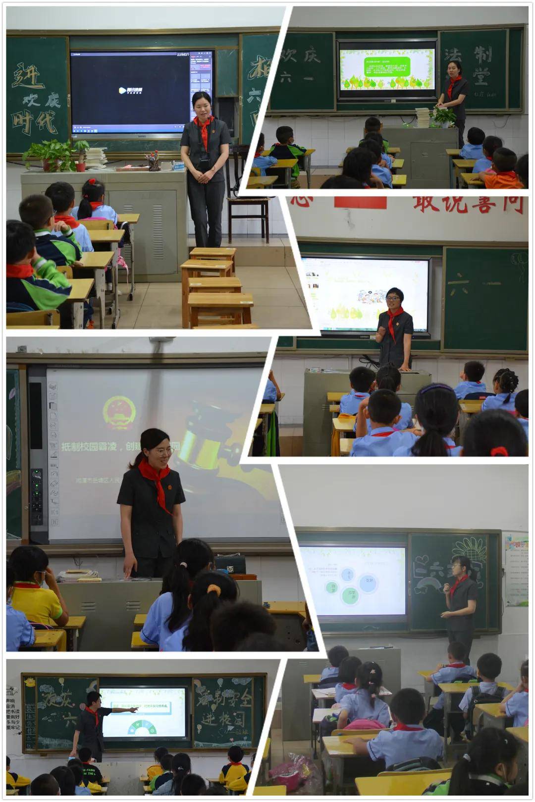 六一儿童节前夕,湘潭市岳塘法院走进红霞学校开展送法进校园和爱心