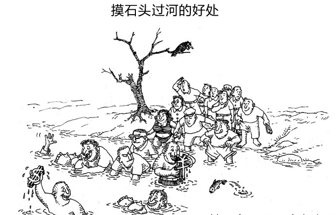 问题,因为你如果不开始永远也不会有粉丝,所有人都是摸着石头找感觉