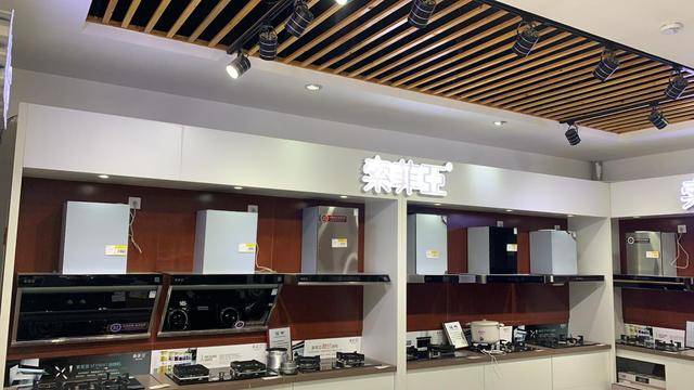 放弃做了28年的品牌几月间扭转市场难做局面这厨电代理太会做