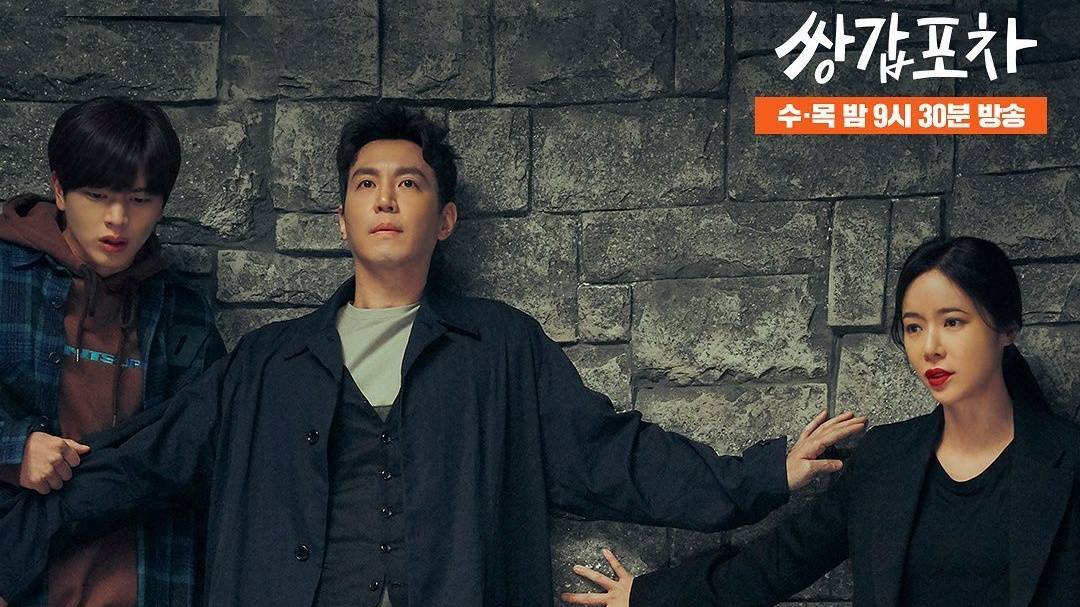 韩剧《双甲路边摊》讲述一个神秘路边摊,进入顾客的梦境解除烦恼