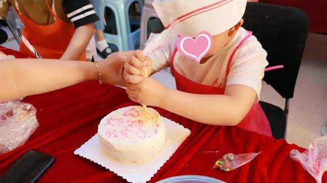 亲子蛋糕diy活动给你不一样的儿童节