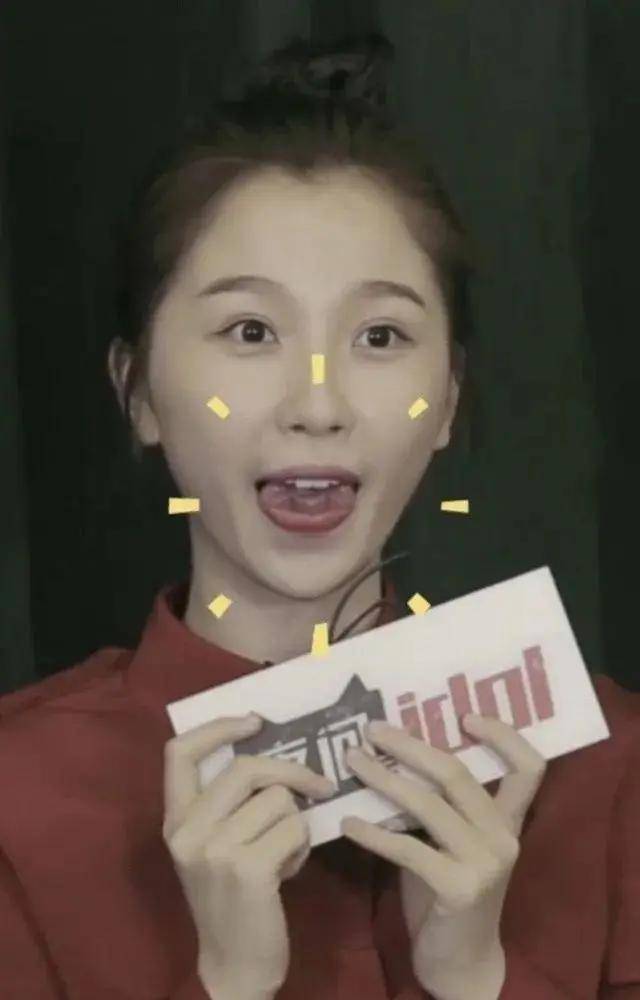 邓紫棋也会.老听相声里说有种武林绝学叫"口吐莲花",没想到欧弟就会.