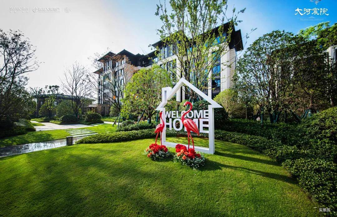 万科,融创,龙湖这样做交付,大幅提升满意度!