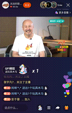 经典儿歌唱响快手直播间,广东卫视《流淌的歌声》英国威廉希尔公司中国网站音乐会为每个孩子歌唱