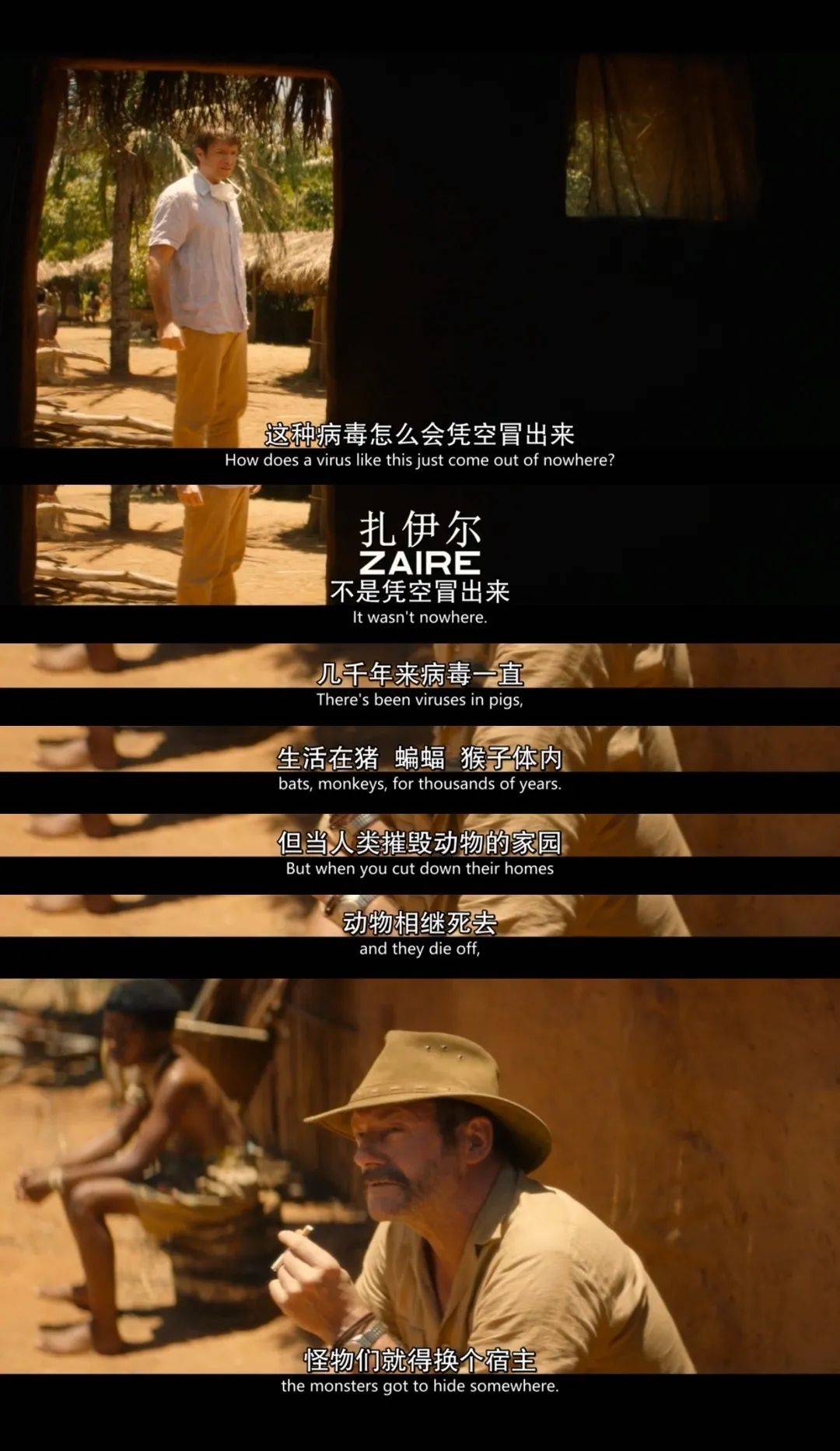 沉迷男色的她是真的不作死就不会死