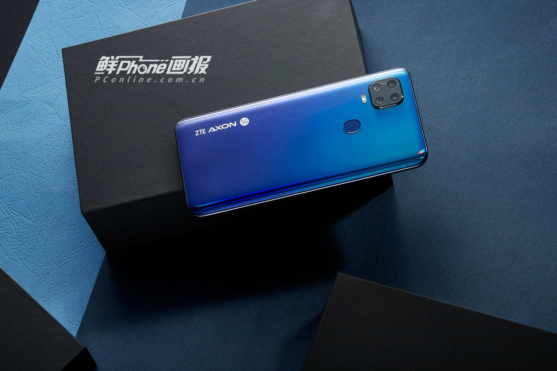 中兴天机axon 11 se 5g:国民级高性价比5g视频手机