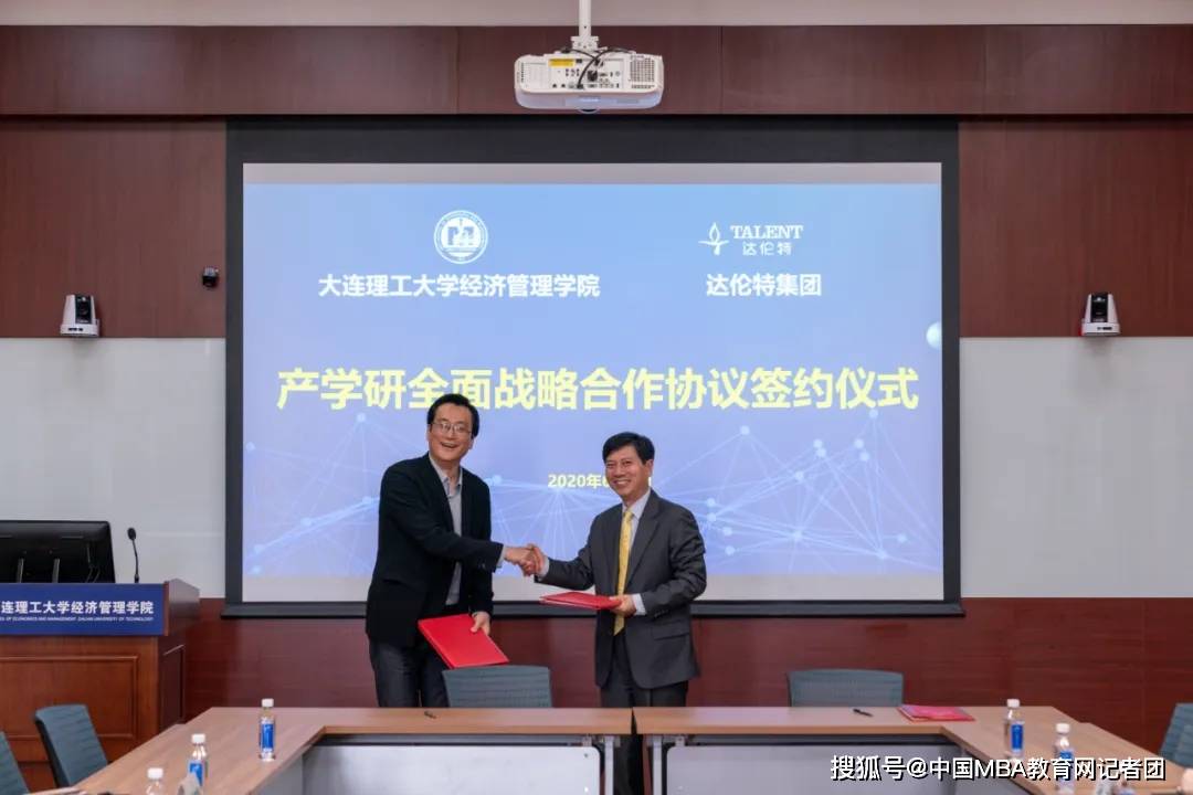 大连找外语兼职在哪找