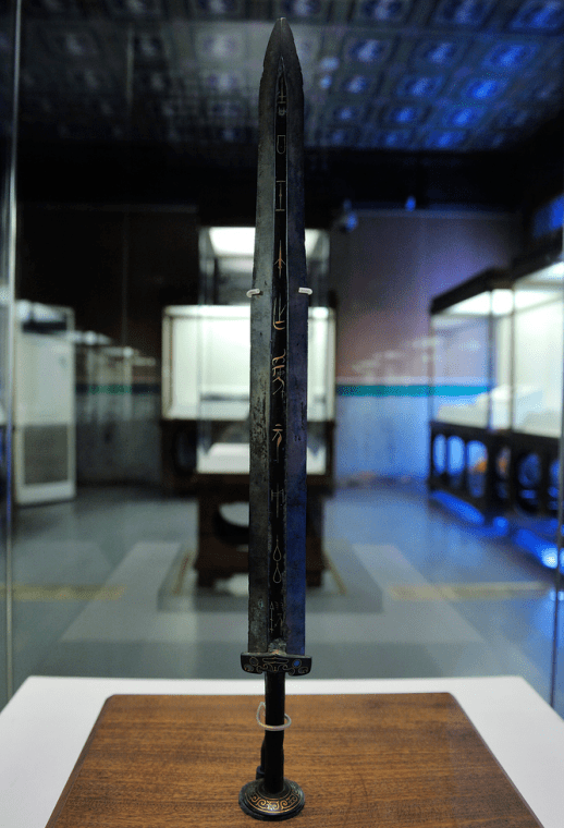 原创口嫌体直的百越人虽然我们叛乱但看南越剑就明白我们多爱中原