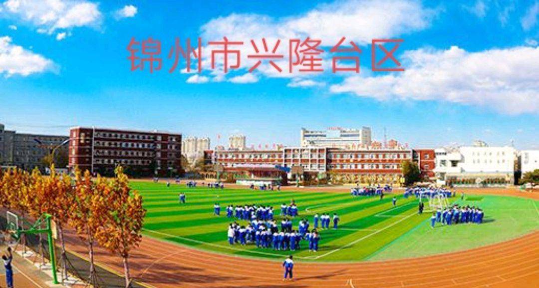 盘锦兴隆台区有辽河油田,中国最美世界第一大芦苇荡重要湿地文化