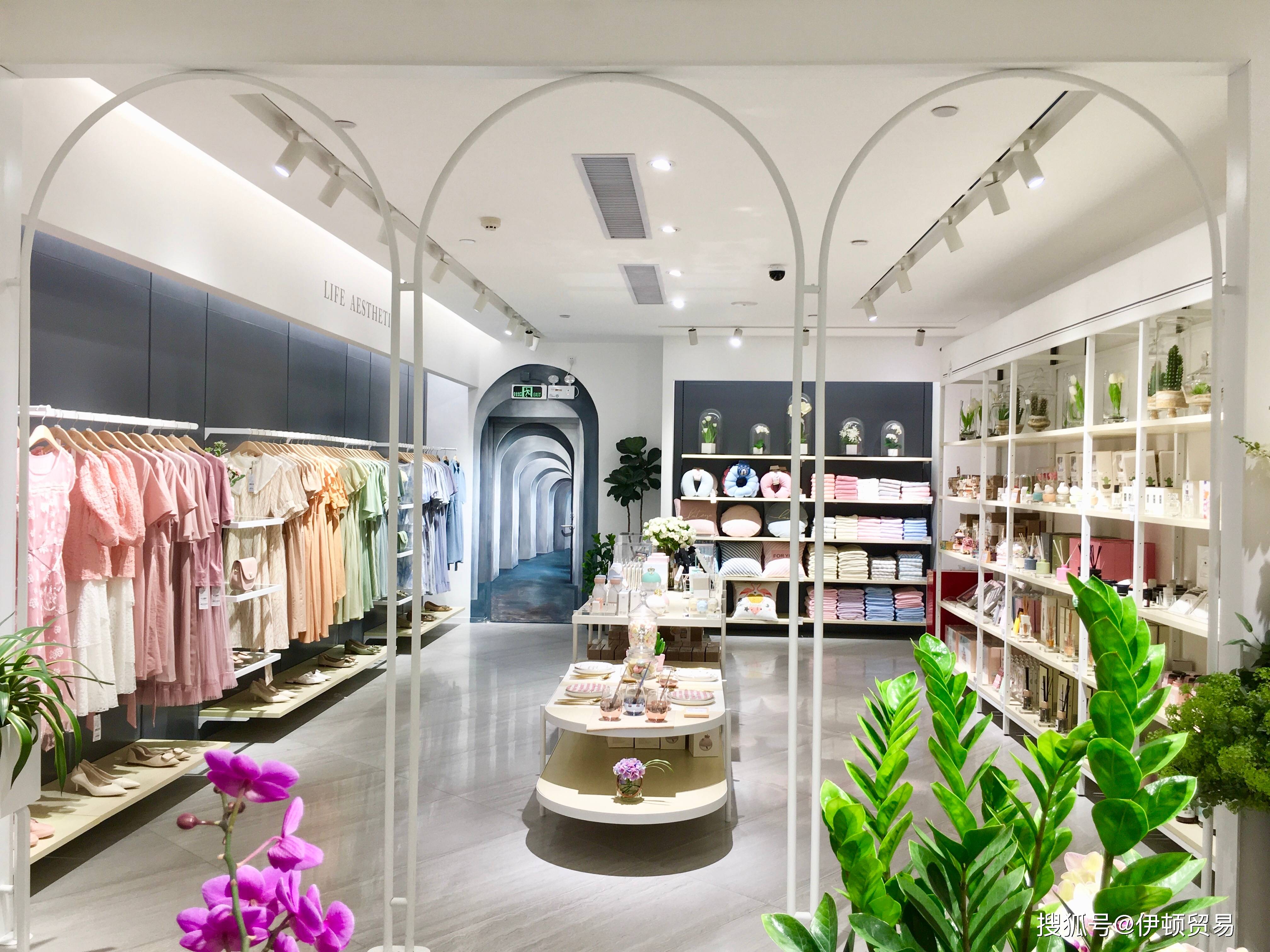 原创开启你的优雅气质加入37生活美学女装店