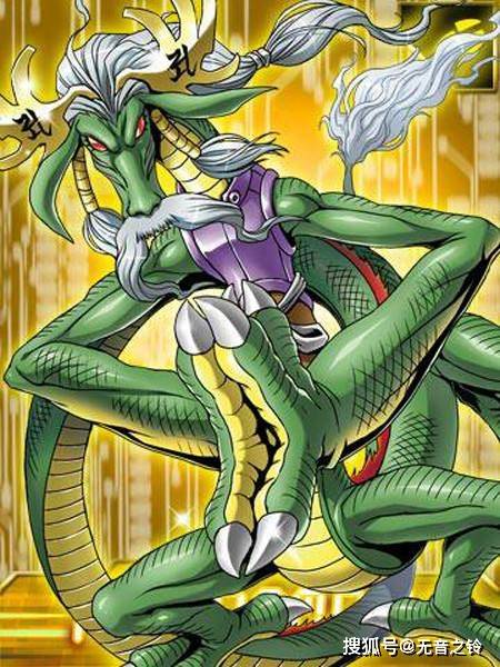 传说中能匹敌神的数码兽,数码世界守护方位的守护者