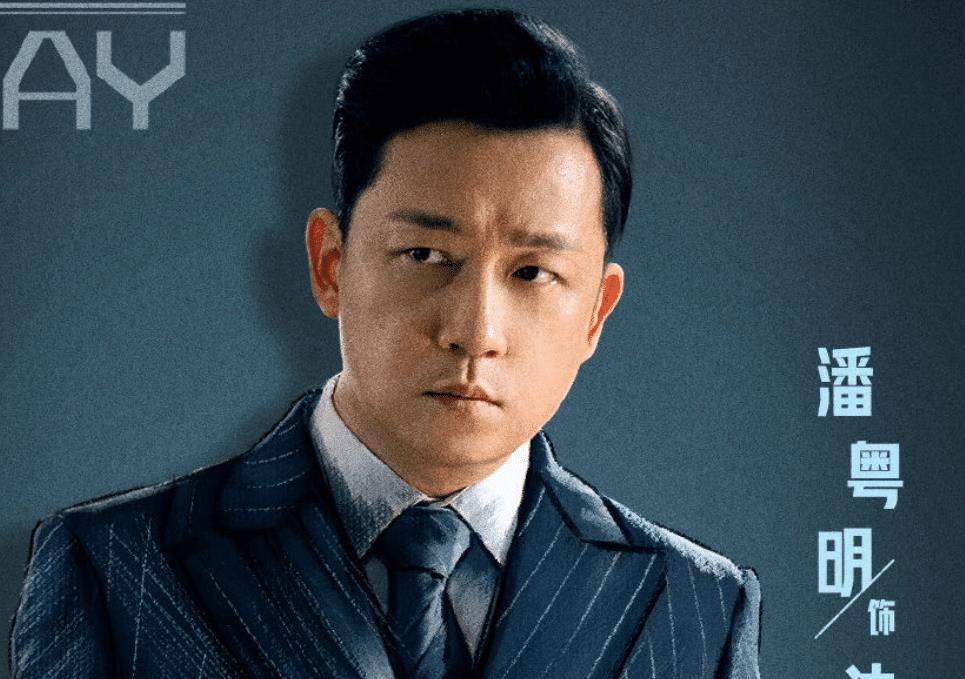 原创秋蝉后又一谍战剧官宣男演员一个比一个帅光看海报就激动了