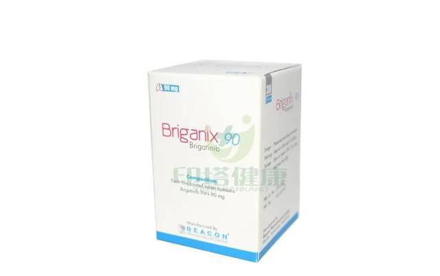 图注:孟加拉beacon(碧康)布加替尼90mg