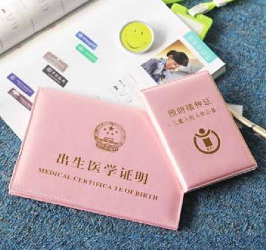 二胎妈妈进产房生娃几样东西要提前备好真为自己省了不少事