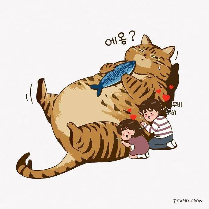 carrygrow浓情插画:爱情の样子_画下