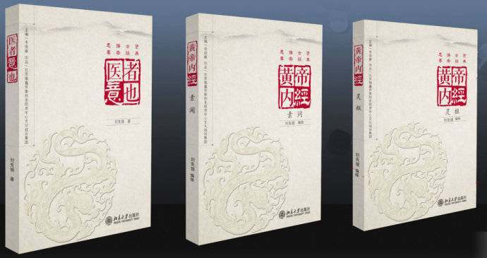 山经|刘先银悟《尚书》中的一篇《书·禹贡》：弱水河畔是什么意思？