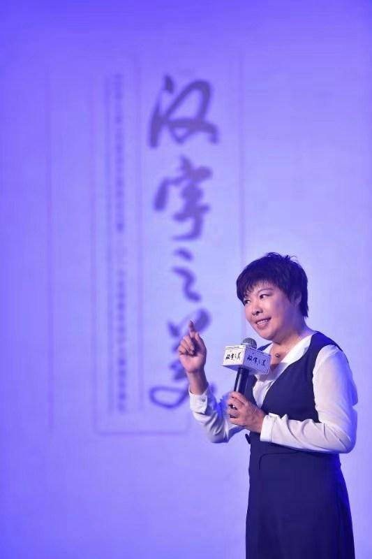 号称国学大师给北大学子灌毒鸡汤央视于丹你后悔了吗