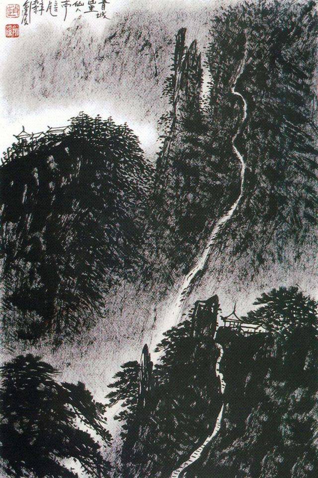 青城天下幽道教名山青城山