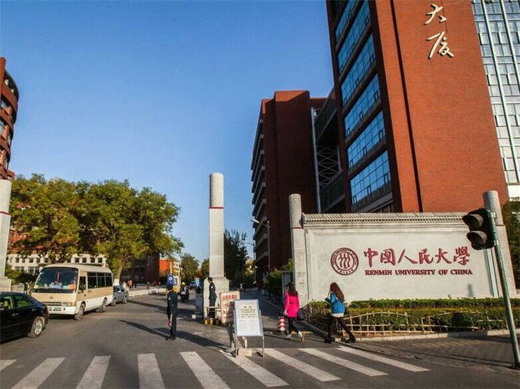 [独峰考研]中国人民大学国际政治考研辅导班-人大国关学院考研经验