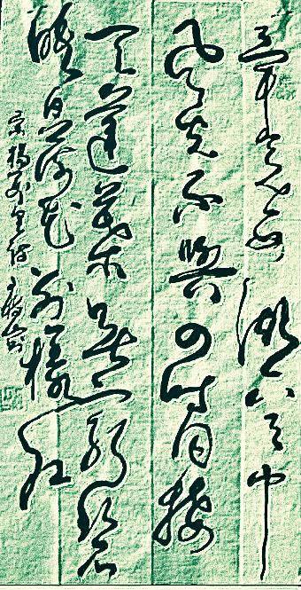 晓出净慈寺送林子方 宋代:杨万里 毕竟西湖六月中,风光不与四时同.
