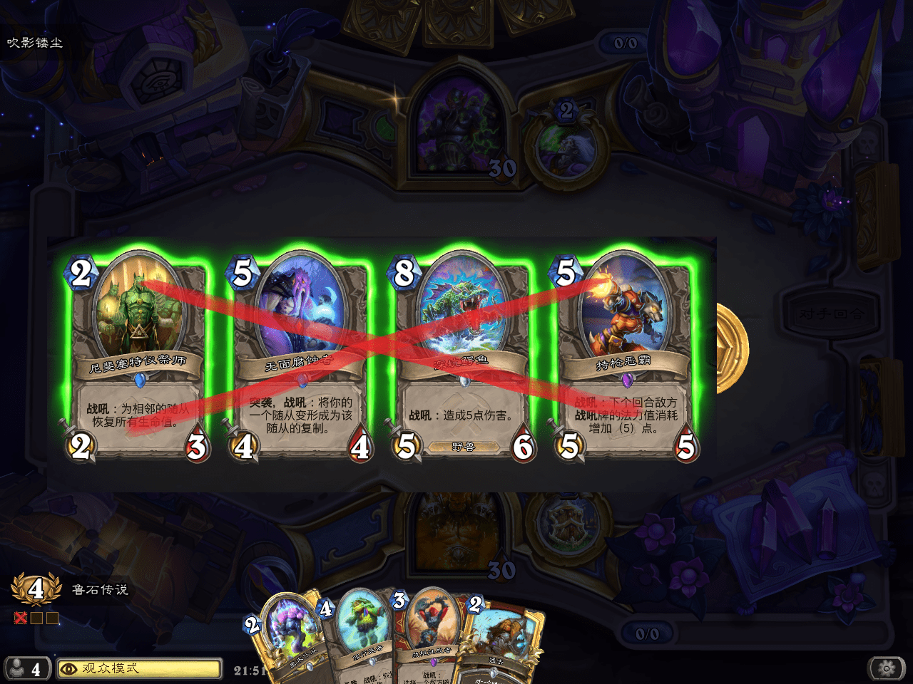 当神抽狗遇到神抽狗,开始烧绳是种什么体验?