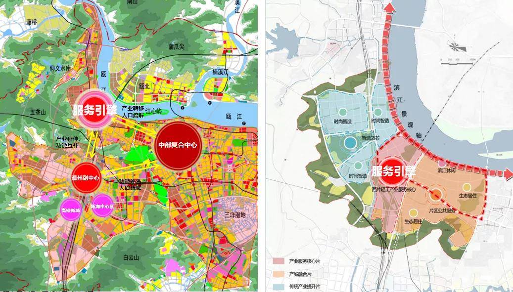 温州城市规划2030图片