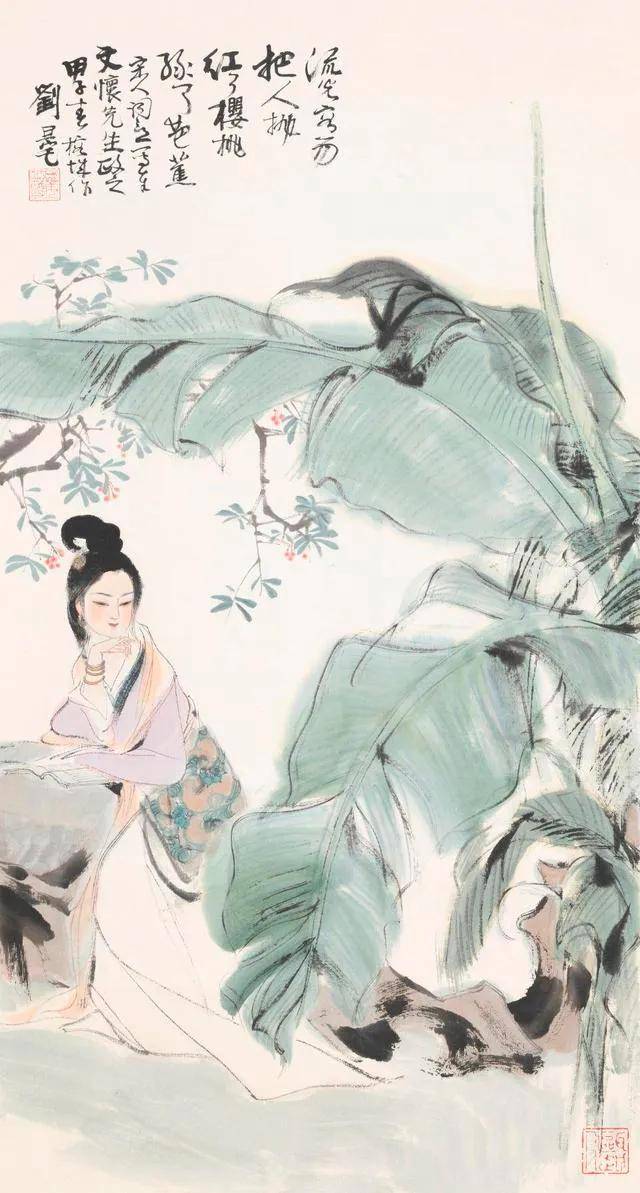 48厘米▌范曾《戏蟾图》纸本 镜心 直径36厘米▌彭先诚《游春图》纸本