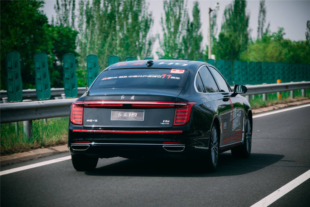 红旗h9令人过目不忘的尾部设计