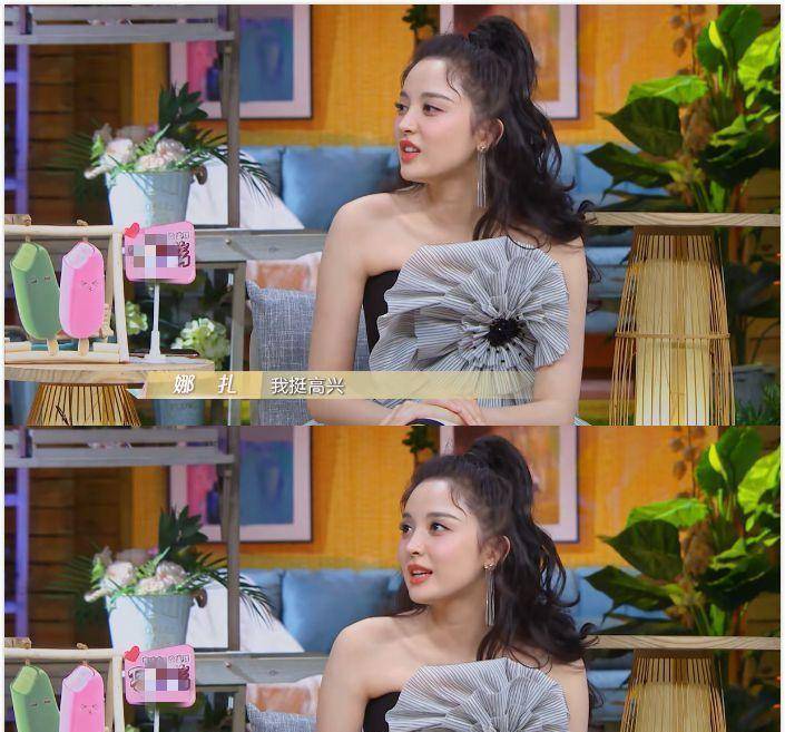 而古力娜扎的回答恰好迎合了李汶翰,既完美地回答了张绍刚的提问,又