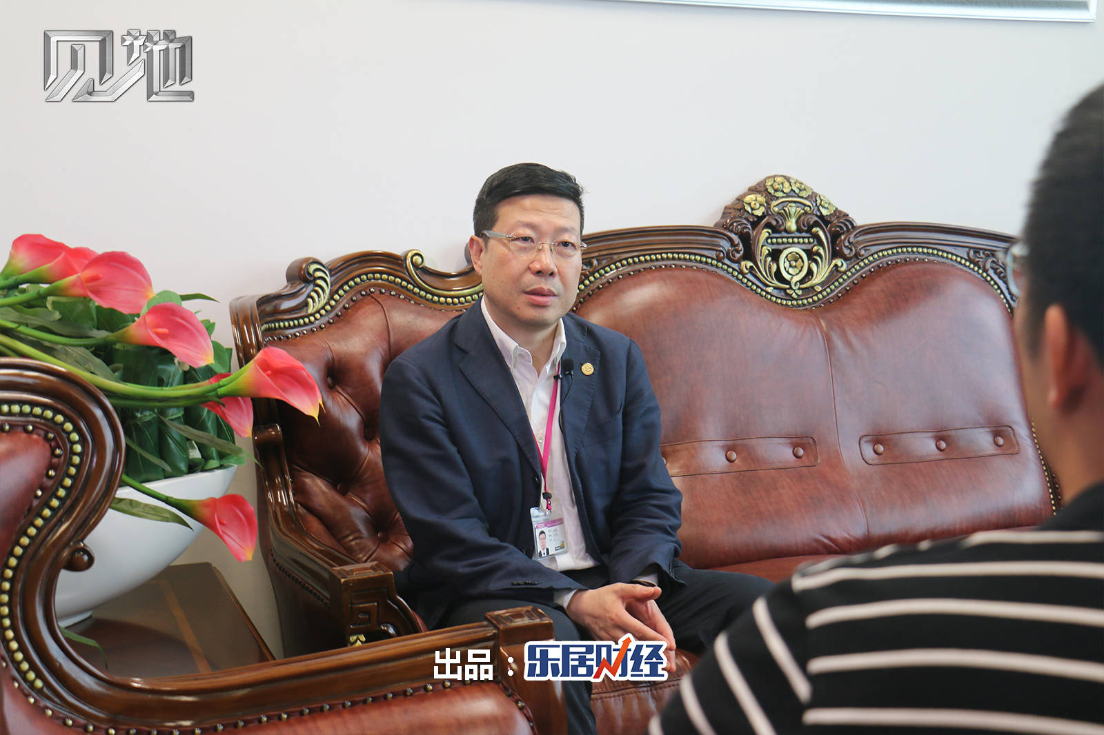 陈留杭在接受乐居财经《见地》栏目的采访时表示,"