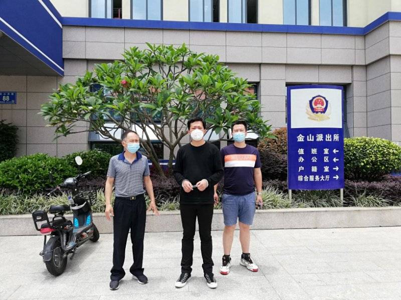 湖北蕲春警方破获两起特大传销案涉案金额超7亿